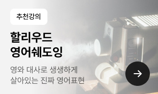 배너2