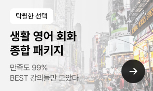 배너2