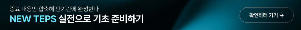 배너1